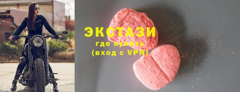 Ecstasy Punisher  маркетплейс клад  Белоусово  где продают  